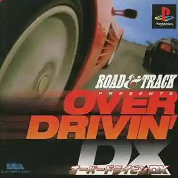 Over Drivin DX - Rally Edition (JP)